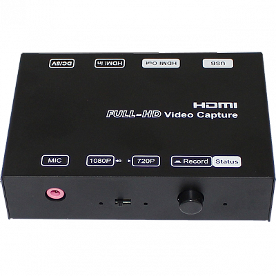 Устройство видеозахвата Prestel VGC-HD